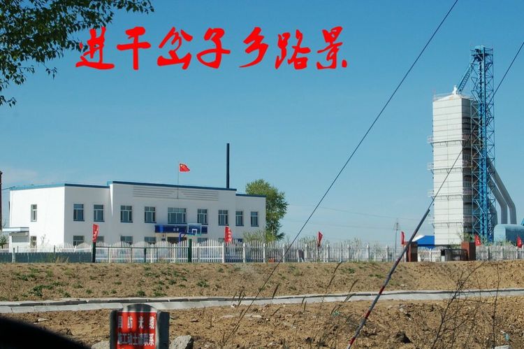 上海今生注定与你有缘