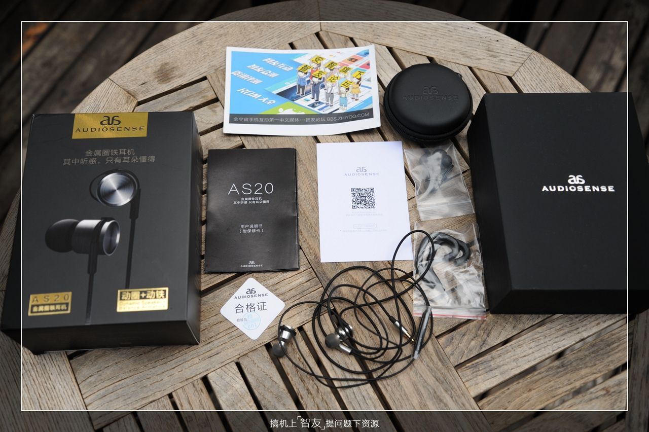 圈铁耳机声音小,圈铁耳机试音