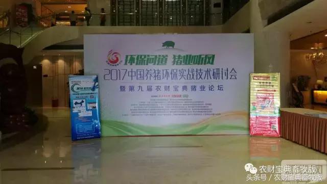 环保席卷全国,环保风暴利好哪些行业