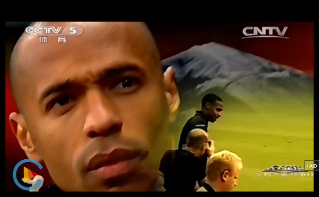 天下足球催泪温格,天下足球十大催泪梅西