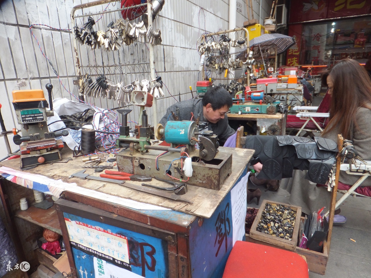 分享一个赚钱的小项目,分享一个月入大几万的赚钱项目