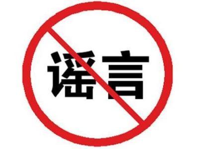 吹风机治颈椎病方法,吹风机治疗颈椎病