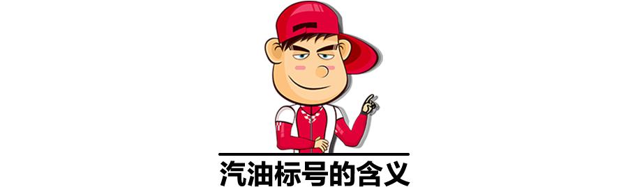 发动机压缩比高了好吗,发动机压缩比越大温度越高吗