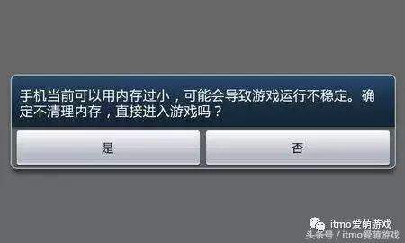 有什么好玩内存小的手机游戏,有什么好玩的内存小手机游戏