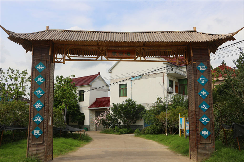 品山水美景房子,品农家菜