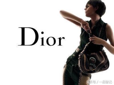 楂樻。濂宠鍝佺墝澶у叏 (娉曞浗濂宠鍗佸ぇ濂緢鍝佺墝)