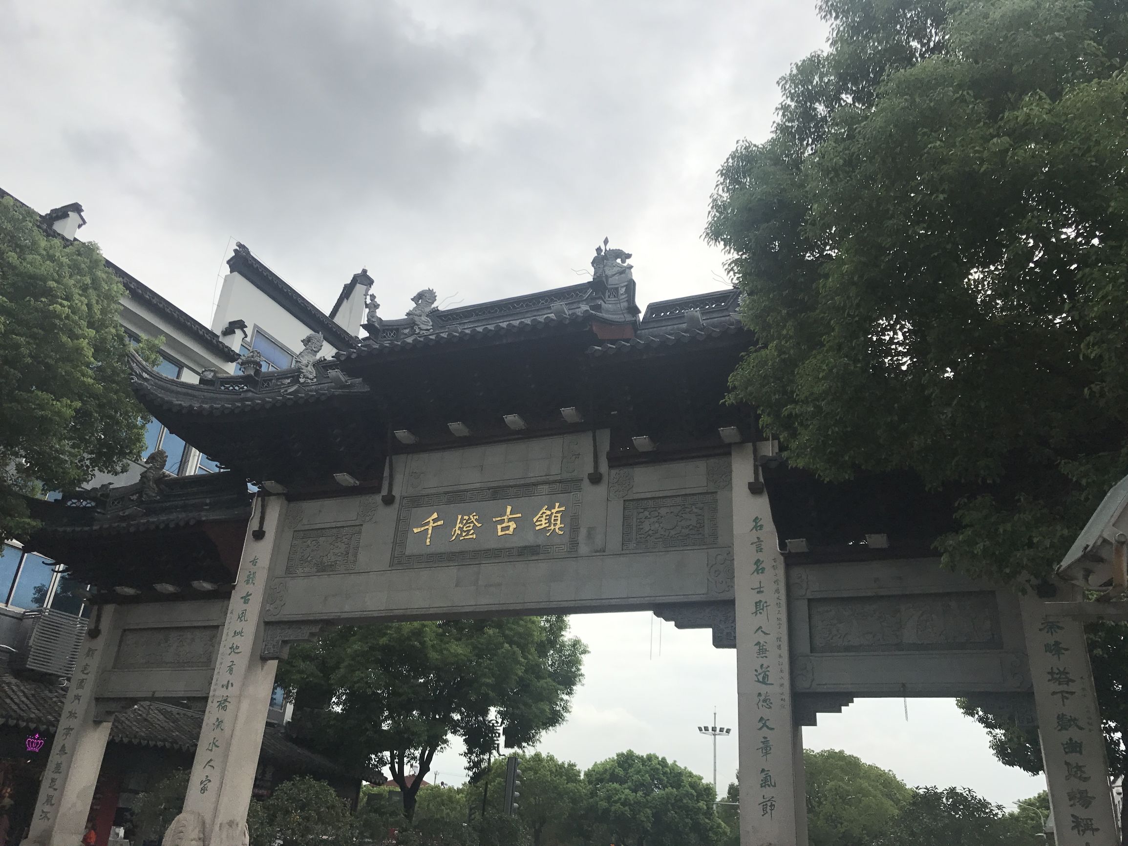 千灯古镇顾炎武墓,千灯古镇顾炎武故居