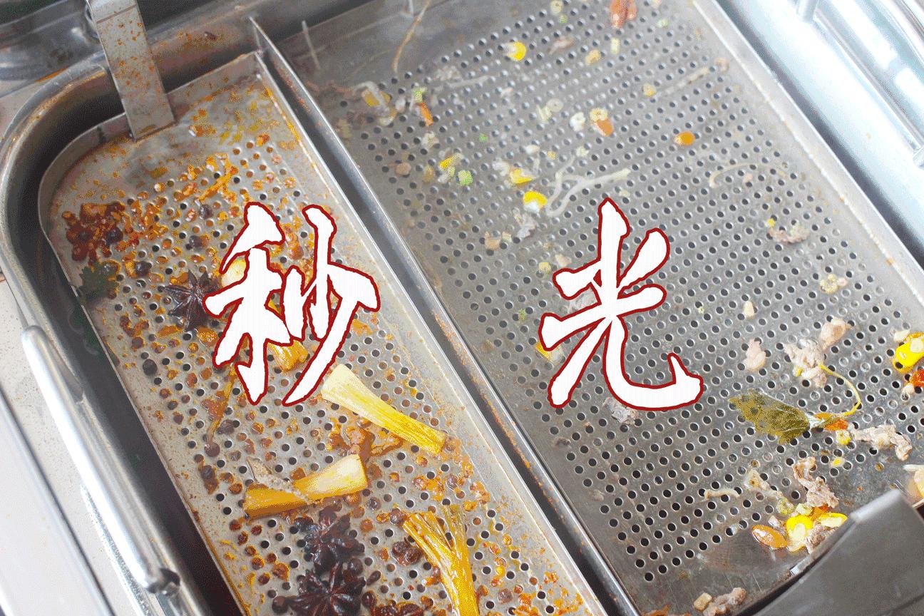 吃火锅升降锅,吃火锅的升降机