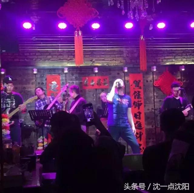 风月无边酒馆,风月无边位置