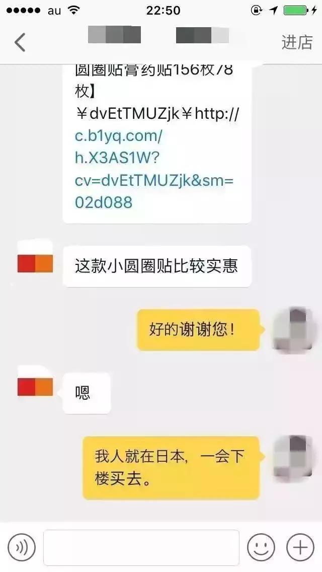 奇葩年年有今年特别多,奇葩年年有今年特别多什么梗