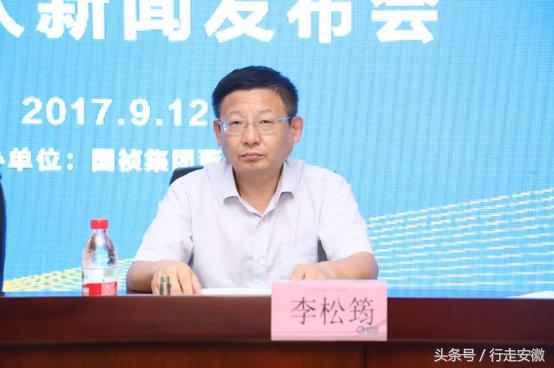 国祯燃气有问题吗,国祯燃气