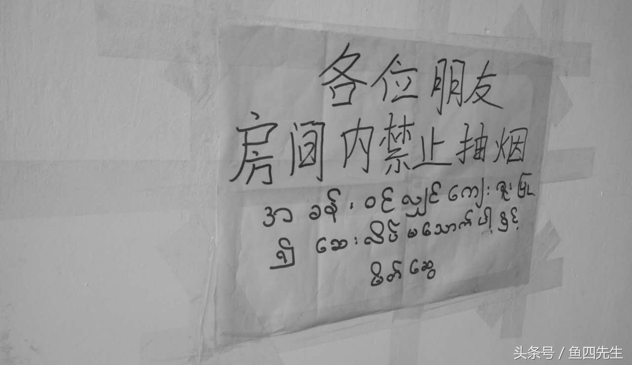 鐟炰附鍙嬭皧鏃呯ぞ,鐟炰附鍙嬭皧瀹鹃