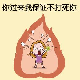 200斤胖妹妹一样减龄臧肉遮肚子显瘦，不信你点开试试？