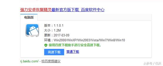 查对方聊天记录不被知道,查对方微信聊天记录合法么