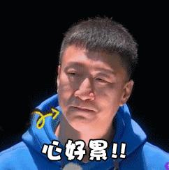 绿松造假骗局,绿松造假手段