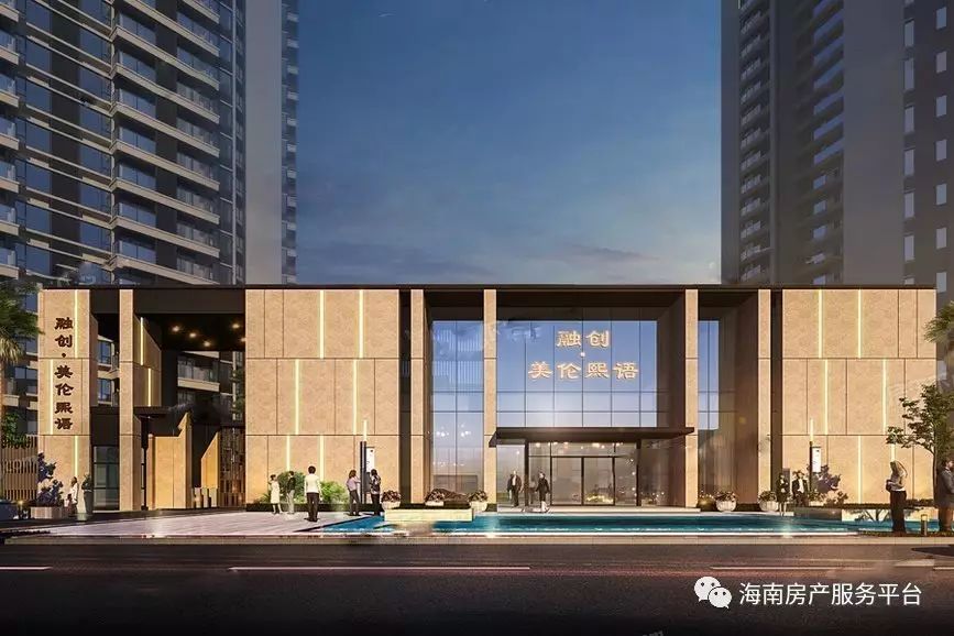 融创美伦熙语多少钱,融创美伦熙语停车场