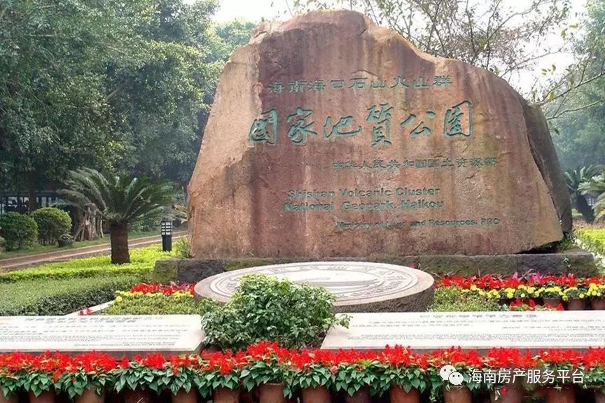 融创美伦熙语多少钱,融创美伦熙语停车场