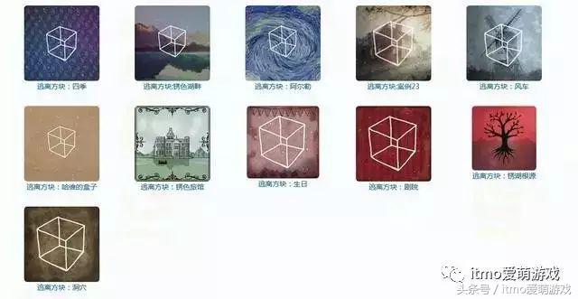 有什么好玩的手机游戏内存小,有什么好玩的内存小的游戏