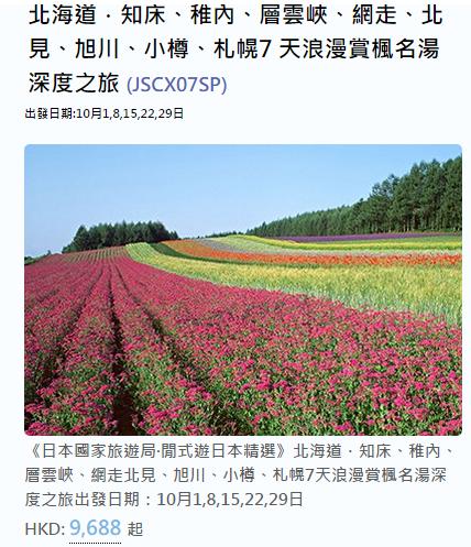 苹果x值得买吗二手1050元,苹果x256g现在值得入手吗