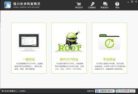 知道手机密码能查微信聊天记录吗,没有密码能看别人微信聊天记录吗