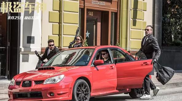 极盗车神解析,极盗车神好看吗