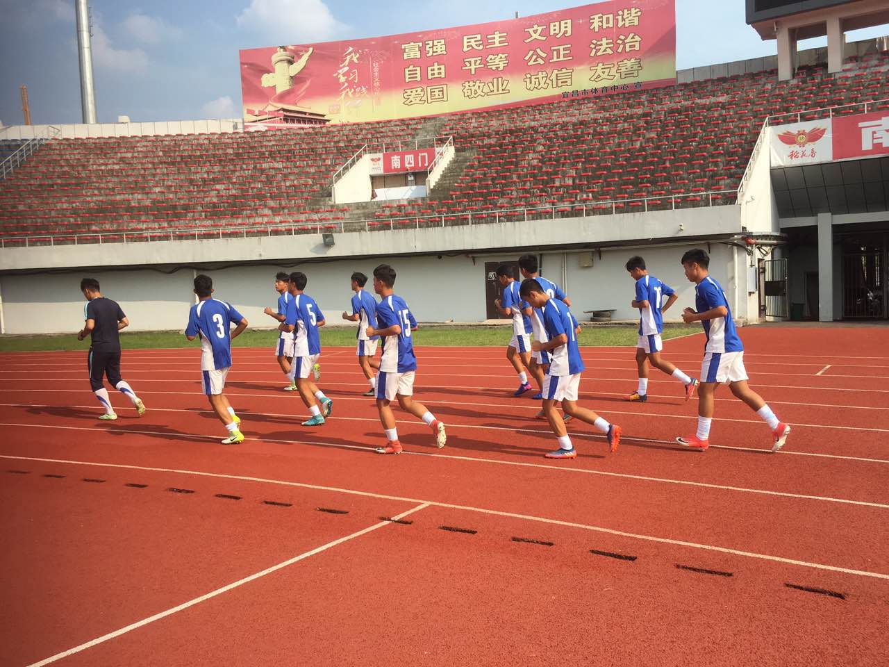 鑻忓畞u16姣旇禌,鑱屼笟鑱旇禌姊槦u15