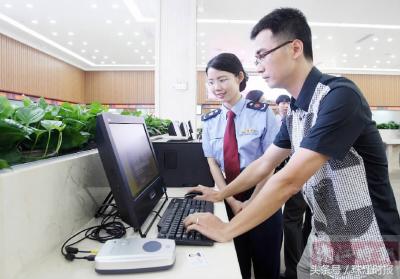 禅城区便捷之城规划,禅城便民服务小程序