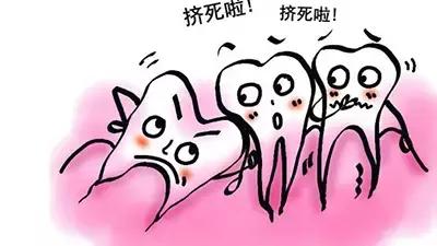 长智齿但是不能拔牙怎么办,长的智齿发炎了最好的解决办法