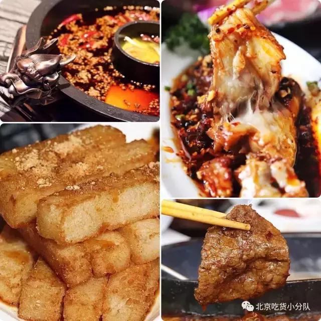 三里屯美食大楼在哪里,三里屯老字号美食店