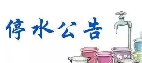 北京同仁医院专家咨询,北京同仁医院专家会诊表