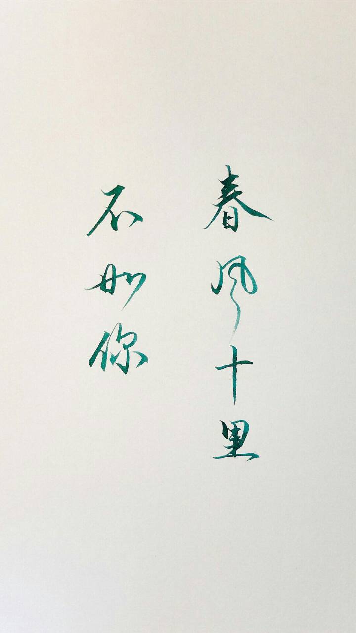 超多高清好看的壁纸,归来的奥特曼壁纸