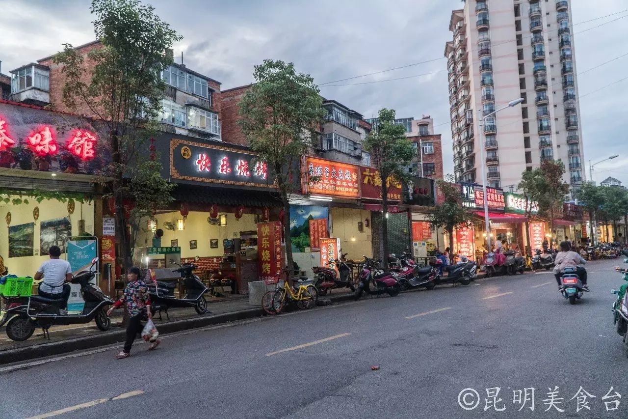 昆明每天蘸水500份的羊肉馆,昆明排名前十烧烤