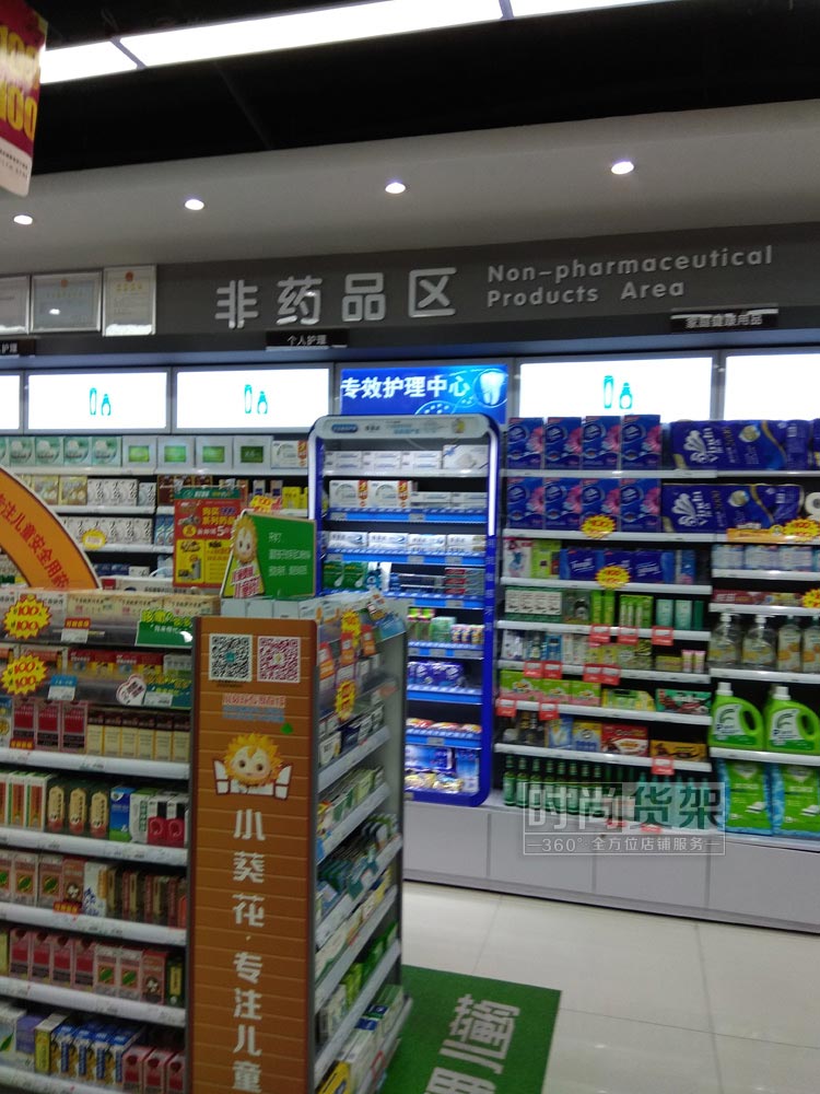 社区药店发展前景,社区型药房怎么增加营业额