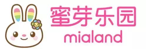 不限时!免费玩!蜜芽乐园空降山西!首家旗舰店马上要被挤爆了!