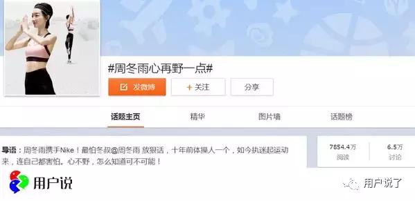 nike鞋吐槽,nike被点名