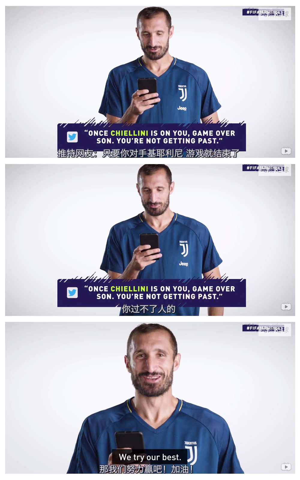 足球巨星玩fifa,各个足球巨星玩fifa