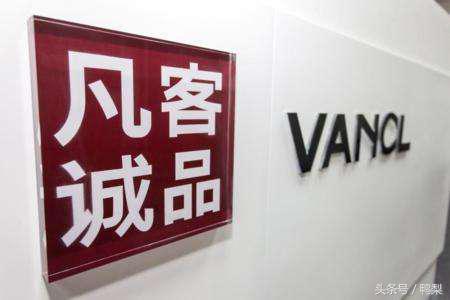 又一电商平台倒下欠债33亿未还,知名电商平台倒下的原因