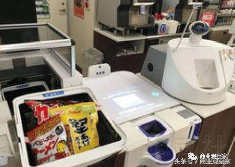 罗森全家便利店,罗森便利店的发展史