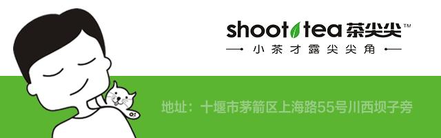 国营51厂,51厂牛肉