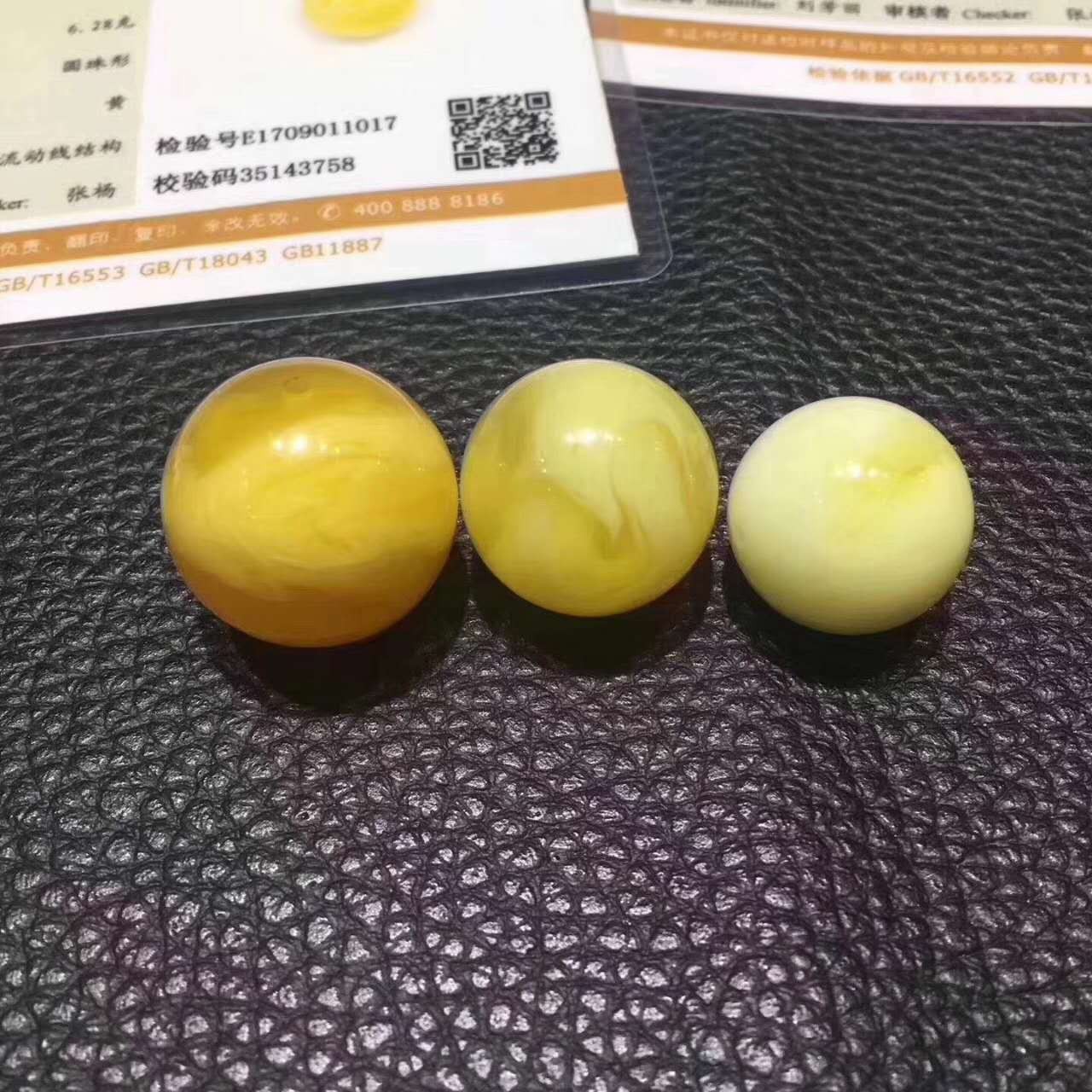 蜜蜡琥珀价格一览表,200块钱的蜜蜡圆珠是真的吗