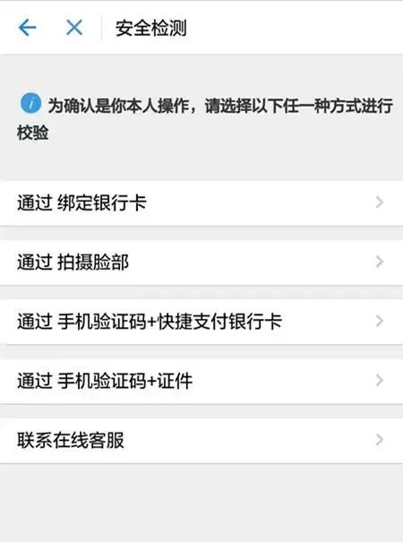 不管你是用iphoneX还是Nokia1100，所有手机都必须立即更改这项设置！