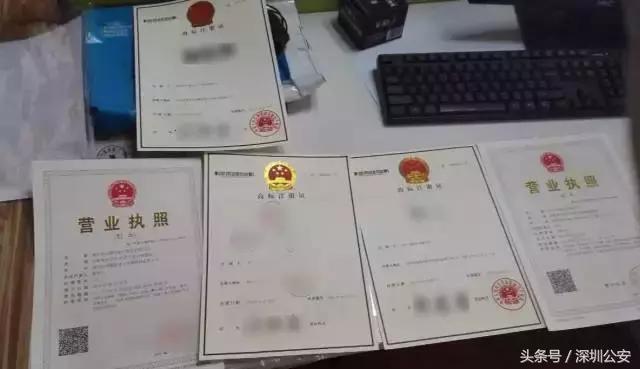 知识产权碰瓷越来越多,侵犯知识产权套路诈骗怎么解决的