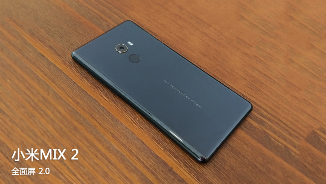 小米mix2专业评测,曝小米mixfold2参数