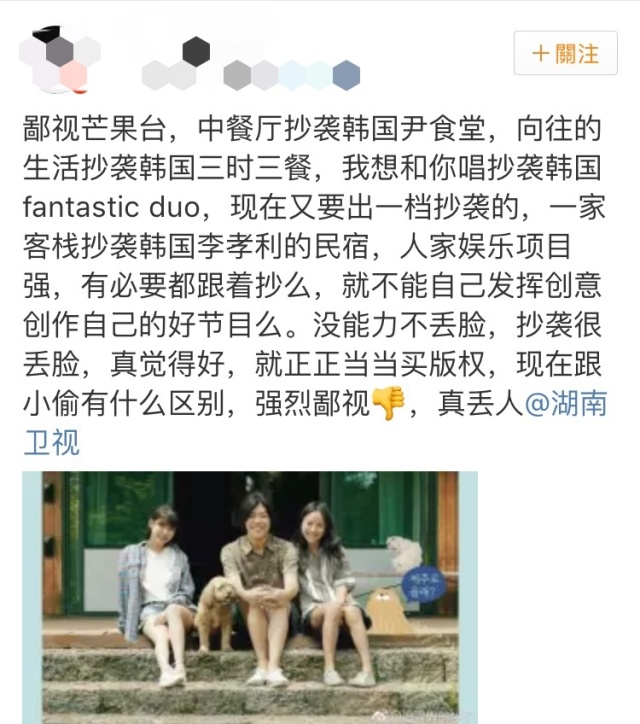 娴欐睙婀栧崡姹熻嫃缁艰壓鑺傜洰,婀栧崡娴欐睙姹熻嫃涓滄柟鍗