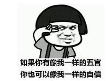 手机被坐弯了可以继续用吗,手机不小心坐弯了