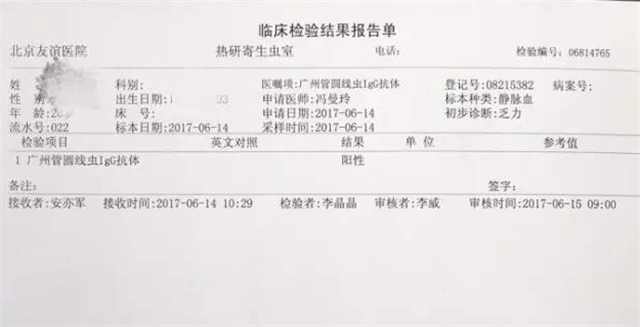 意外怀孕50天流产最佳解决方法,怀孕9个月妈妈突然流产