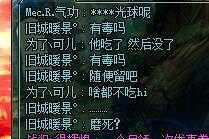 dnf团本吞噬魔和单人吞噬魔,dnf吞噬魔怎么打不动