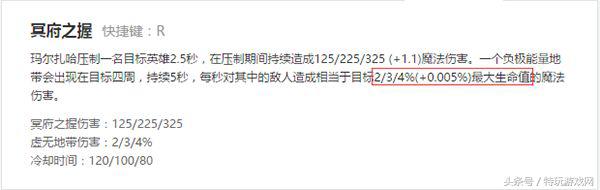 LOL敌方阵容后期太肉打不动？选择这些英雄助你后期翻盘