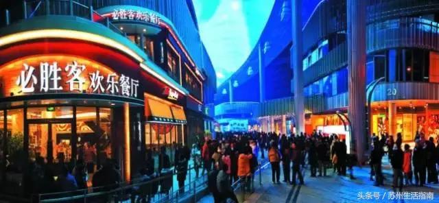 一部iPhoneX的钱,能在苏州干什么?2800个鲜肉月饼……