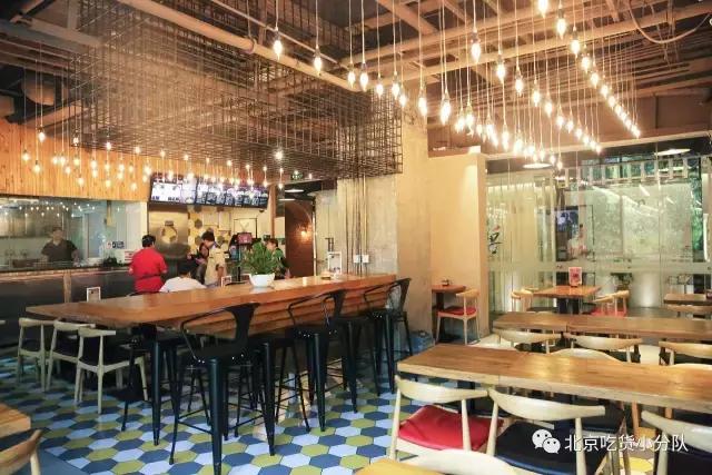 三里屯美食大楼在哪里,三里屯老字号美食店